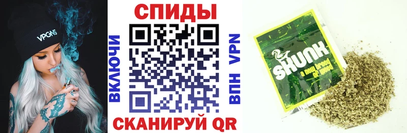 БУТИРАТ вода  Геленджик 