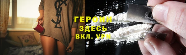 гидра Верхнеуральск
