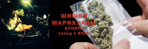 тгк Верхний Тагил