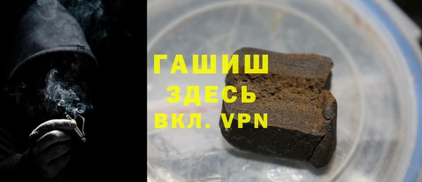 гидра Верхнеуральск