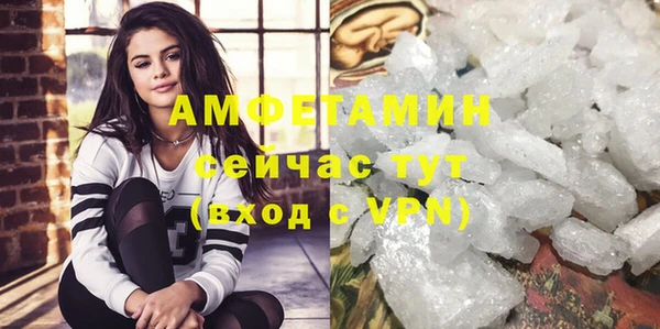 гидра Верхнеуральск