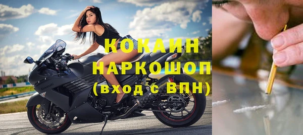 гидра Верхнеуральск
