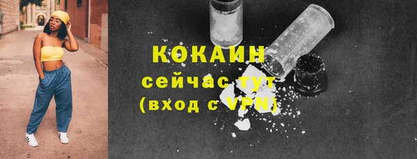 гидра Верхнеуральск